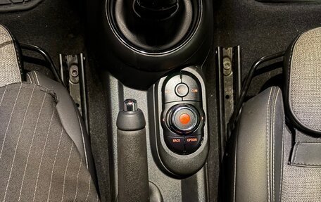 MINI Hatch, 2020 год, 3 550 000 рублей, 11 фотография