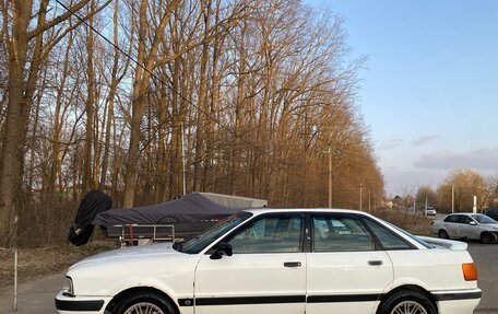 Audi 80, 1986 год, 250 000 рублей, 2 фотография