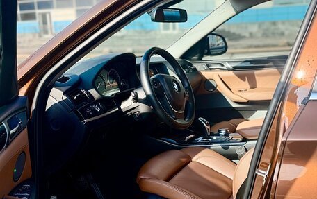 BMW X4, 2017 год, 3 700 000 рублей, 5 фотография