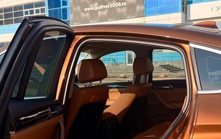 BMW X4, 2017 год, 3 700 000 рублей, 12 фотография