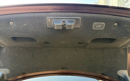 Jaguar XF II, 2016 год, 1 950 000 рублей, 7 фотография