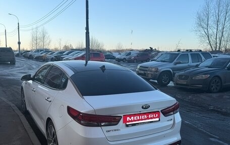 KIA Optima IV, 2017 год, 1 700 000 рублей, 11 фотография