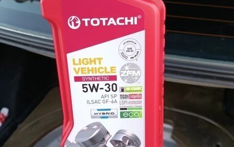 Toyota Avensis III рестайлинг, 2004 год, 650 000 рублей, 15 фотография