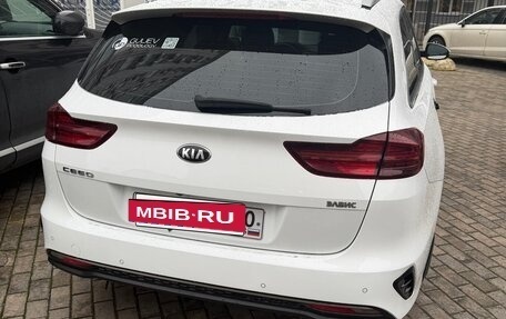 KIA cee'd III, 2019 год, 1 550 000 рублей, 5 фотография