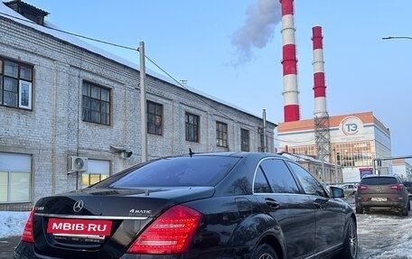 Mercedes-Benz S-Класс, 2010 год, 1 600 000 рублей, 6 фотография