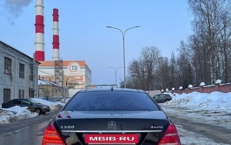 Mercedes-Benz S-Класс, 2010 год, 1 600 000 рублей, 7 фотография