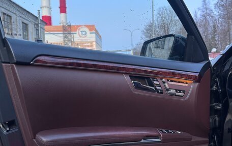 Mercedes-Benz S-Класс, 2010 год, 1 600 000 рублей, 13 фотография