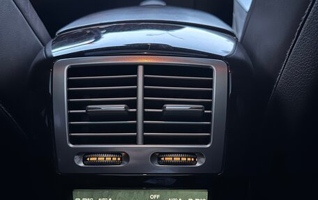 Mercedes-Benz S-Класс, 2010 год, 1 600 000 рублей, 18 фотография