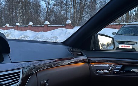 Mercedes-Benz S-Класс, 2010 год, 1 600 000 рублей, 25 фотография