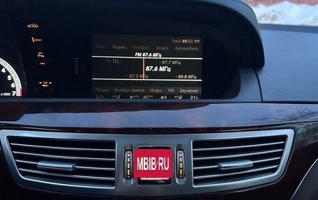 Mercedes-Benz S-Класс, 2010 год, 1 600 000 рублей, 24 фотография