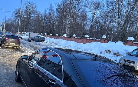 Mercedes-Benz S-Класс, 2010 год, 1 600 000 рублей, 33 фотография