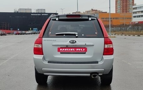 KIA Sportage II, 2007 год, 740 000 рублей, 6 фотография