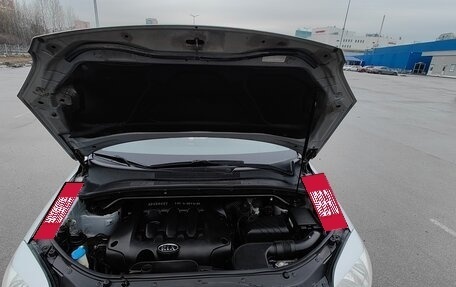 KIA Sportage II, 2007 год, 740 000 рублей, 18 фотография