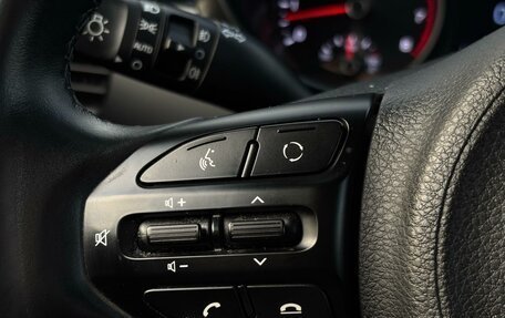 KIA Rio IV, 2019 год, 1 629 000 рублей, 15 фотография