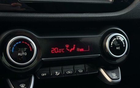 KIA Rio IV, 2019 год, 1 629 000 рублей, 19 фотография