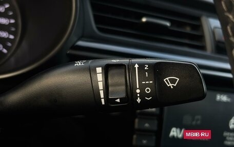 KIA Rio IV, 2019 год, 1 629 000 рублей, 17 фотография