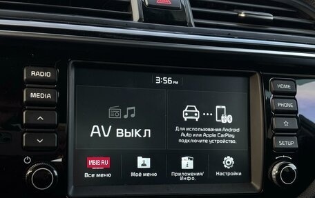 KIA Rio IV, 2019 год, 1 629 000 рублей, 18 фотография