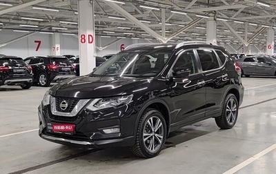 Nissan X-Trail, 2021 год, 2 450 000 рублей, 1 фотография