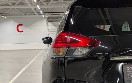 Nissan X-Trail, 2021 год, 2 450 000 рублей, 11 фотография