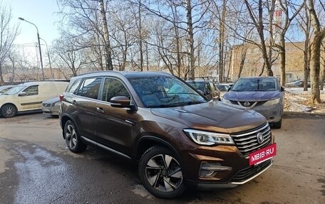 Changan CS75 I рестайлинг, 2020 год, 1 600 000 рублей, 2 фотография