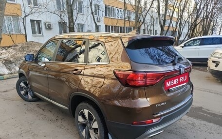 Changan CS75 I рестайлинг, 2020 год, 1 600 000 рублей, 4 фотография