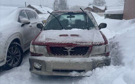 Subaru Forester, 1999 год, 370 000 рублей, 1 фотография