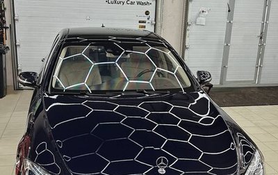 Mercedes-Benz S-Класс AMG, 2014 год, 6 500 000 рублей, 1 фотография