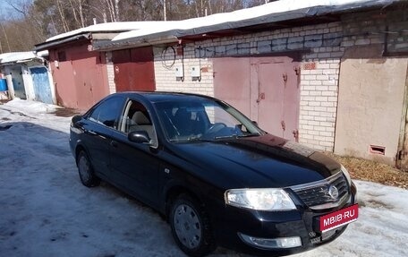 Nissan Almera Classic, 2008 год, 650 000 рублей, 1 фотография