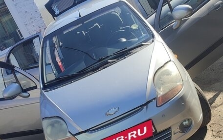 Chevrolet Spark III, 2005 год, 260 000 рублей, 1 фотография