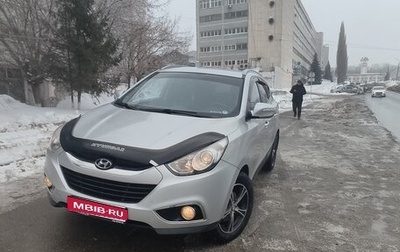 Hyundai ix35 I рестайлинг, 2012 год, 1 455 000 рублей, 1 фотография