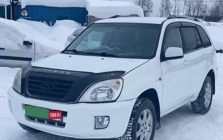 Chery Tiggo (T11), 2013 год, 350 000 рублей, 1 фотография