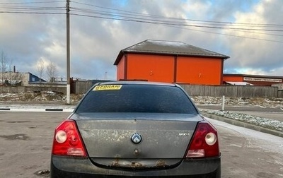 Geely MK I рестайлинг, 2012 год, 165 000 рублей, 1 фотография