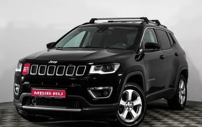 Jeep Compass II, 2018 год, 1 999 000 рублей, 1 фотография