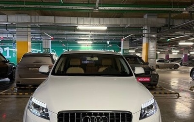 Audi Q7, 2012 год, 2 600 000 рублей, 1 фотография