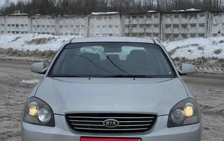 KIA Magentis II рестайлинг, 2008 год, 515 000 рублей, 1 фотография