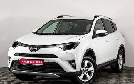 Toyota RAV4, 2016 год, 1 999 000 рублей, 1 фотография