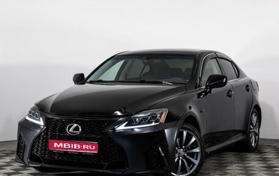 Lexus IS II рестайлинг 2, 2008 год, 1 099 000 рублей, 1 фотография