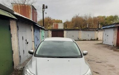 Ford Focus II рестайлинг, 2011 год, 1 800 000 рублей, 1 фотография