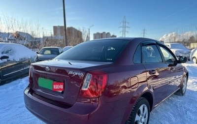 Daewoo Gentra II, 2014 год, 499 000 рублей, 1 фотография