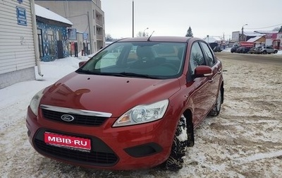 Ford Focus II рестайлинг, 2009 год, 880 000 рублей, 1 фотография