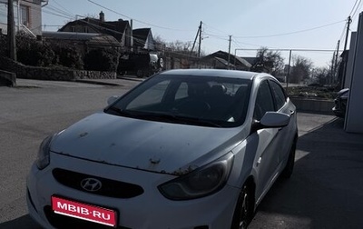 Hyundai Solaris II рестайлинг, 2012 год, 550 000 рублей, 1 фотография
