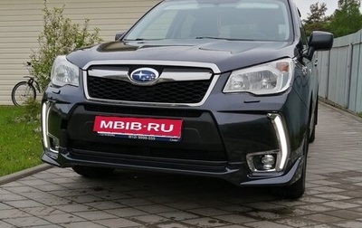 Subaru Forester, 2015 год, 1 660 000 рублей, 1 фотография