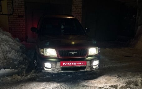 Subaru Forester, 1999 год, 370 000 рублей, 7 фотография