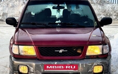 Subaru Forester, 1999 год, 370 000 рублей, 5 фотография