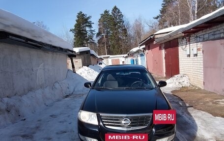 Nissan Almera Classic, 2008 год, 650 000 рублей, 12 фотография