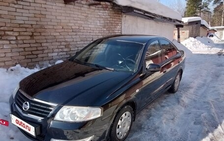 Nissan Almera Classic, 2008 год, 650 000 рублей, 10 фотография