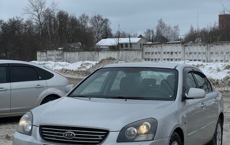 KIA Magentis II рестайлинг, 2008 год, 515 000 рублей, 2 фотография