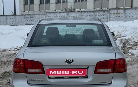 KIA Magentis II рестайлинг, 2008 год, 515 000 рублей, 4 фотография