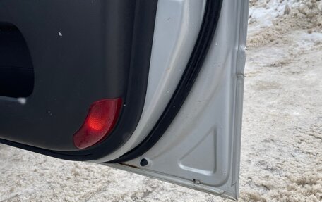 KIA Magentis II рестайлинг, 2008 год, 515 000 рублей, 14 фотография