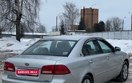 KIA Magentis II рестайлинг, 2008 год, 515 000 рублей, 6 фотография